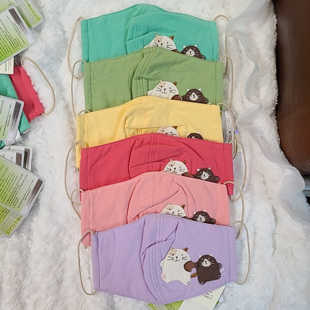 Kid's Mask